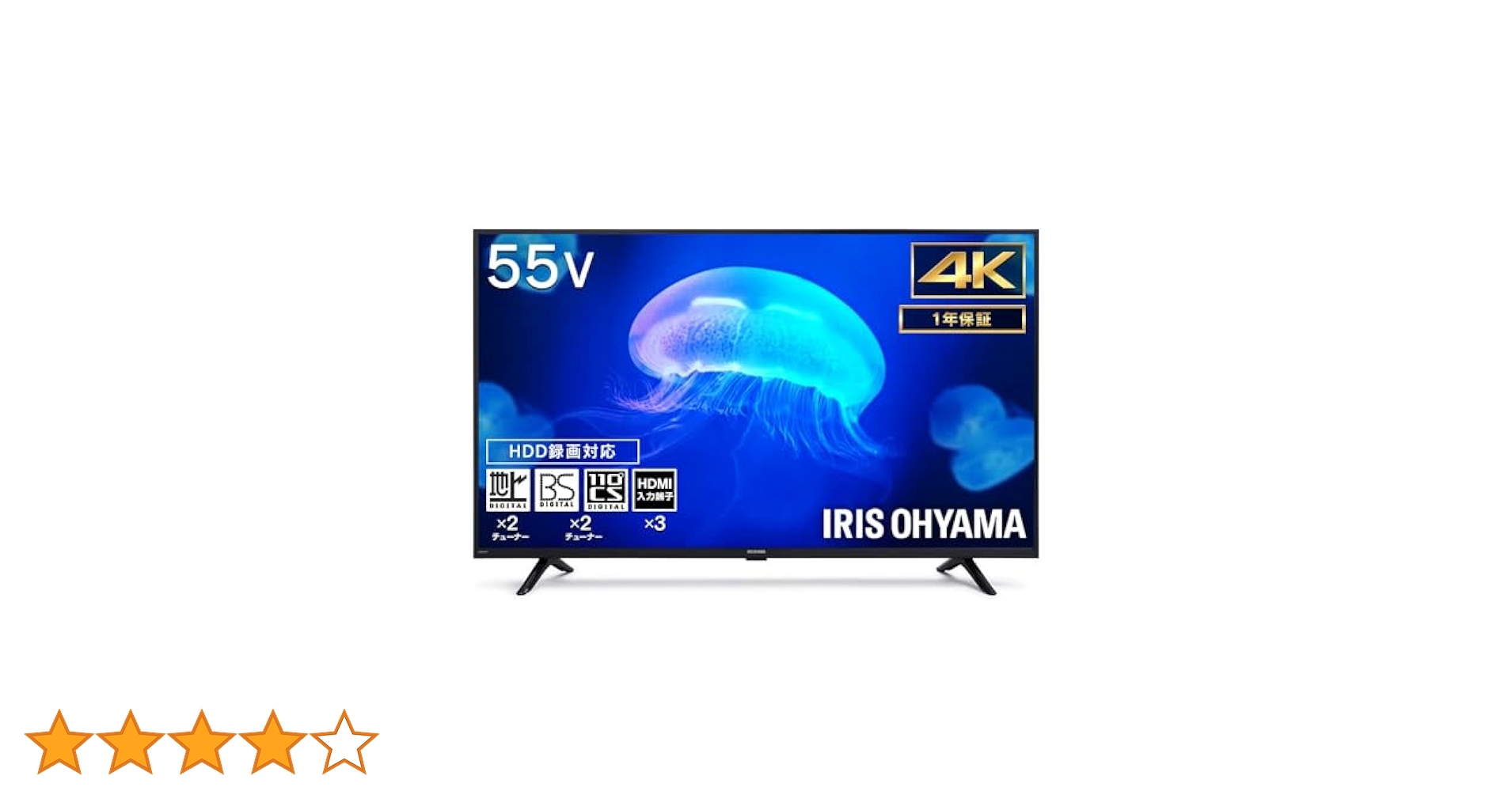 Amazon | アイリスオーヤマ 55V型 4K対応 液晶 テレビ 55UB10PC